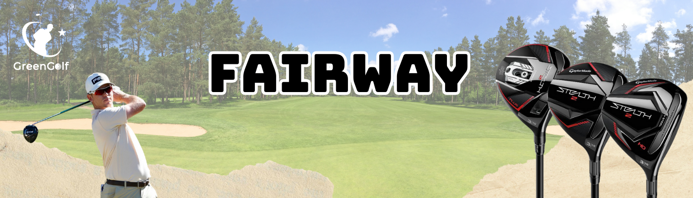 Fairway