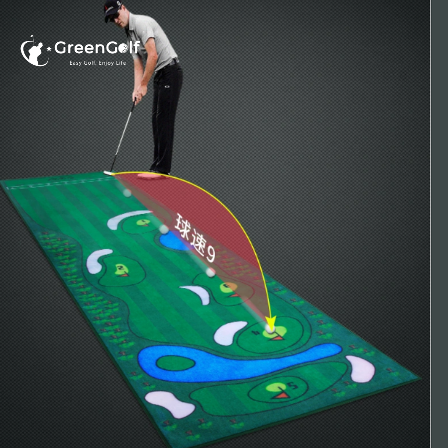 THẢM TẬP PUTTING GOLF - PGM PUTTING TRAINER - TTP1745