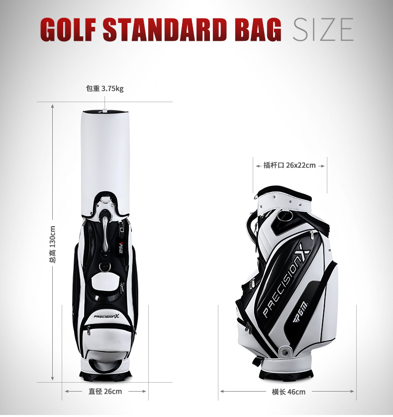 Túi Gậy Golf Fullset - PGM Precision Golf Bag - QB034